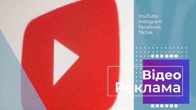 Великий Курс "Digital Маркетинг 2023" смотреть онлайн