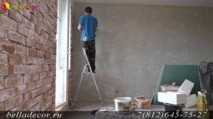 Отделка Стен Микроцементом Microcement Art Wowcolor Microbeton (Микробетон) loft hi-tech