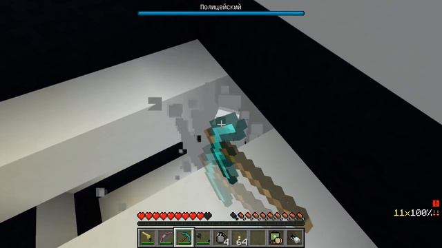 ?НЕБОСКРЁБ ПОЛИЦЕЙСКОГО ПРОТИВ НЕБОСКРЁБА БАНДИТА В МАЙНКРАФТ ШЕДИ ЛЕСКА И НУБИК ТРОЛЛИНГ MINECRAFT смотреть онлайн