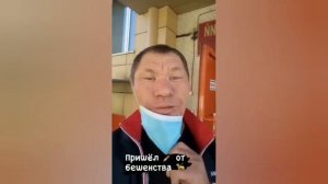 Руслан Гительман и Катя,Катя и Руслан расстались,Олег Монгол, Иришка,БезумныйПаша