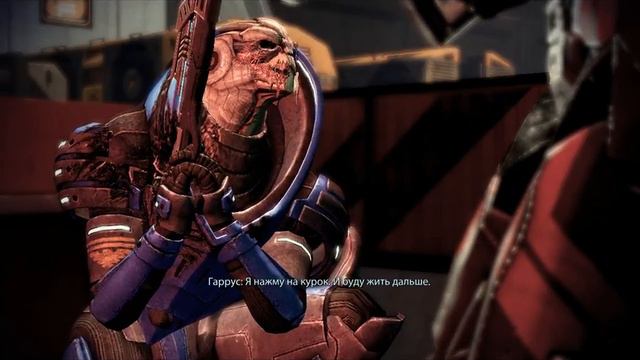 Путешествия Шепарда и его команды.Часть 14 (Part 2) смотреть онлайн