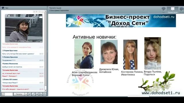 Воскресная встреча 2я неделя о дайвинге, мечтах, ЛТО и мн др смотреть онлайн