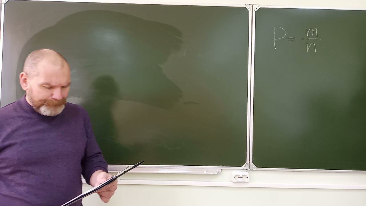 ОГЭ по математике