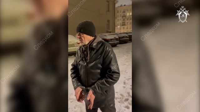 Обвинение (видео СК РФ)