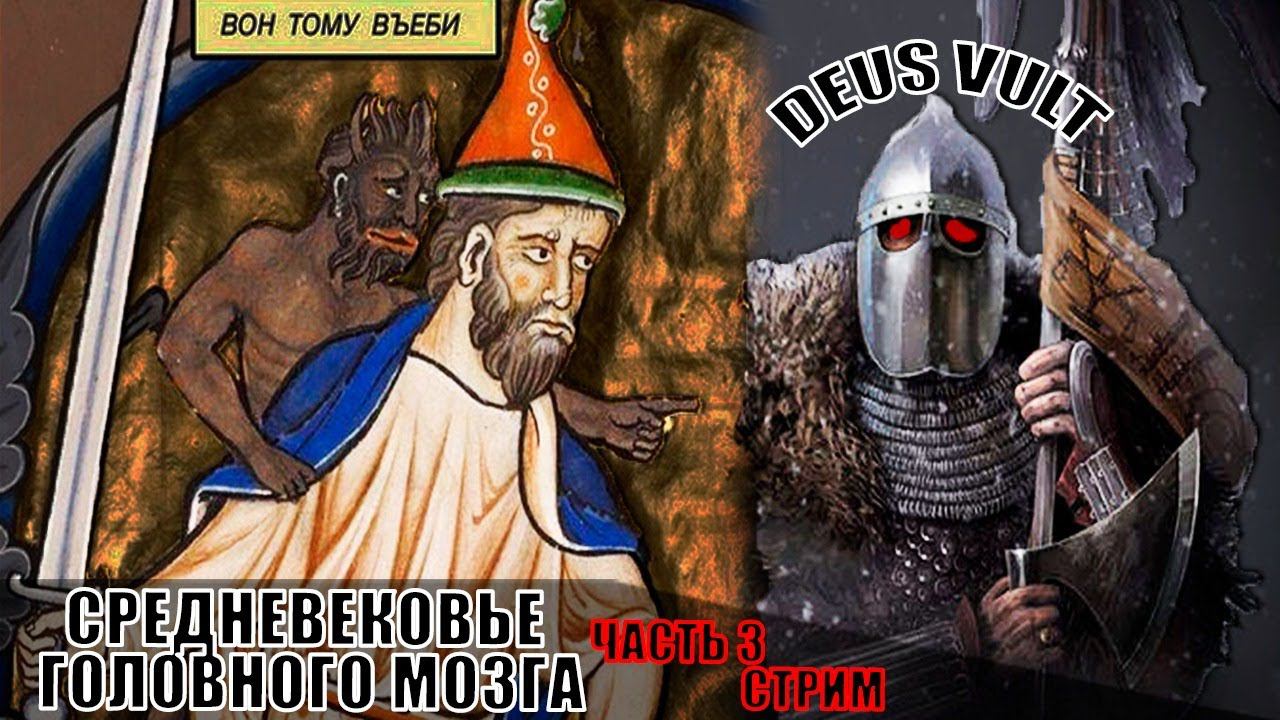 ИГРОМАНЫ -  С ЧЕГО НАЧИНАЕТСЯ БОЛЕЗНЬ? ЧАСТЬ 2. НОЧНОЙ ЧИЛ
