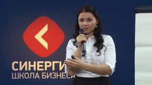 Ошибки при продажах по телефону | Вебинар Настасьи Белочкиной | Университет СИНЕРГИЯ
