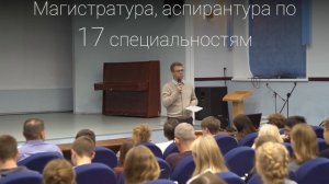 Нижегородский государственный лингвистический университет им. Н.А. Добролюбова (ролик, 04. 2020 г)