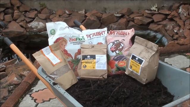 ГОТОВА ЛИ ТЕПЛИЦА ПРИНЯТЬ РАССАДУ ТОМАТОВ? смотреть онлайн