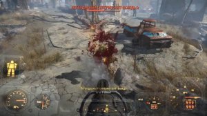 Fallout 4 | Первый боевой вылет на винтокрыле