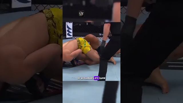 Лещанул СОПЕРНИКА ПОСЛЕ БОЯ В UFC!