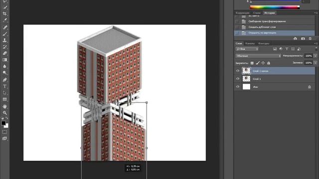 Как сделать зеркальное отражение на фотографии в Photoshop