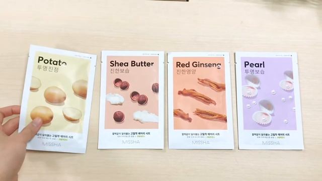 Semua varian Sheet Mask MISSHA! Airy Fit Sheet Mask & Mascure Sheet Mask Review ????❤️