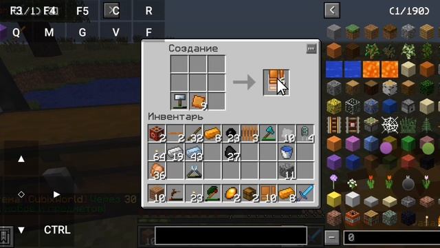 Кубикс ворлд мобайл#5Первая солнечная панель! смотреть онлайн