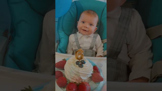 Сегодня нам полгодика! 💙 принимаем поздравления ❤️ смотреть онлайн