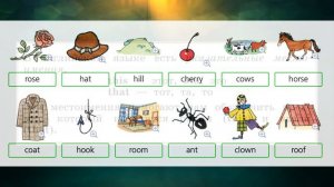 Rainbow English 3, Unit 1 Step 1, Английский язык 3 класс ч.1, Афанасьева, Михеева