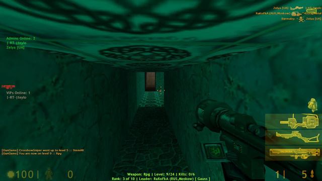 Half-Life RO GunGame