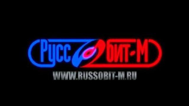 Постройка