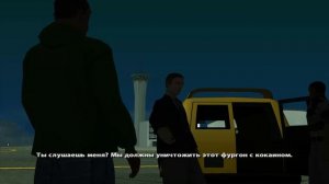 GTA San Andreas - Прохождение - Миссия 042 - Джиззи Би - Майк Торено (без комментариев)