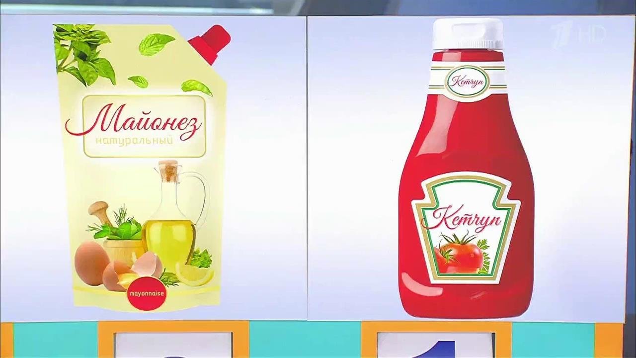 Кетчуп против майонеза. Жить здорово! Фрагмент выпуска от 03.06.2016