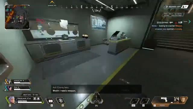 [ APEX LEGENDS ] PUB & RANKED | LEVEL 500? смотреть онлайн