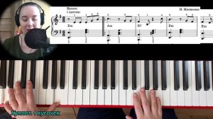 🔥 Потому что нельзя быть красивой такой 🎹 на ПИАНИНО