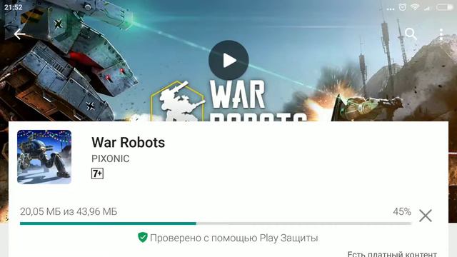 Новогоднее обновление 2018 игры про роботов на Android | War Robots | Belka Games | Pixonic смотреть онлайн
