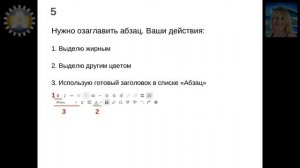 Урок 9-5. Редактор WordPress. Что делать,если нет визуального редактора WordPress или он исчез.