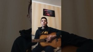 Яхта парус на гитаре/ кавер на гитаре