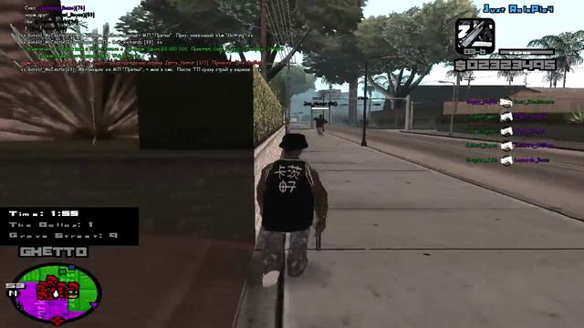 Gucci Mane, a Bandana Zelenaya смотреть онлайн