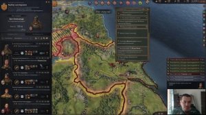 Crusader Kings 3 - Финал