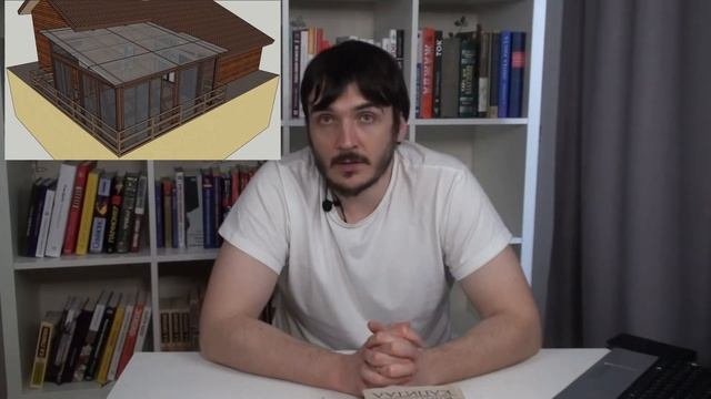 ГЛАВА 4: Задумываем веранду, беседку, террасу. Зачем они нужны? Всё начинается с идеи! / Алюстрой