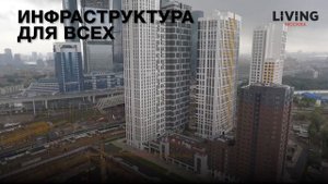 ЖК HeadLiner: отзыв Тайного покупателя. Новостройки Москвы