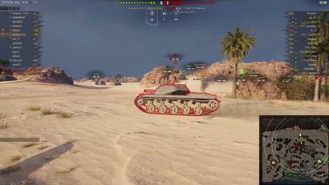 Alt+F4 and Delete смотреть онлайн