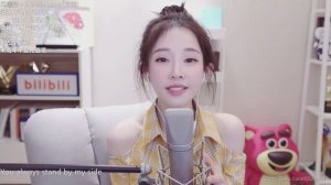 Фэн Тимо -  Немного любви