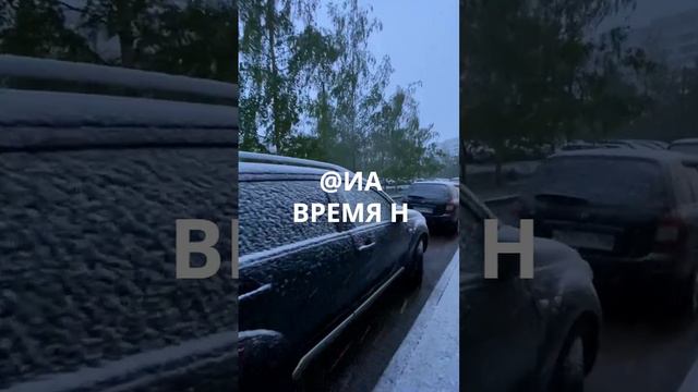 Метель в Дзержинске 7 мая