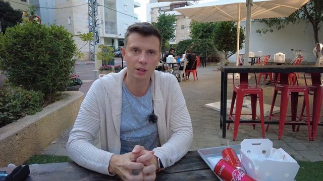 VLOG МЕНЯЕМ ЖИЗНЬ - НУЖНА ПОМОЩЬ! НУ И КАК ВСЕГДА ПРО БУРГЕРЫ, ГОРОД ГЕРЦЛИЯ, РААНАНА, ЦЕНТР ИЗРАИЛ смотреть онлайн