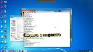 Как видеть в темноте в майнкрафте без модов и читов!
