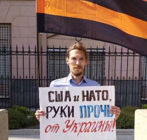 ?? Встанем за Отечество ВМЕСТЕ ??