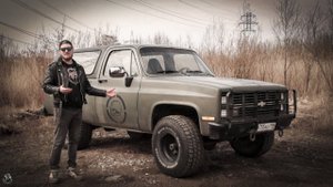 Купил ВОЕННЫЙ Chevrolet K5 Blazer. Проверка на прочность.