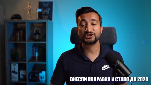 КАК ОФОРМИТЬ БЕССРОЧНЫЙ ВНЖ В ТУРЦИИ БЕЗ ЗАЕЗДА (для Уйгуров и Ахыска Турков)