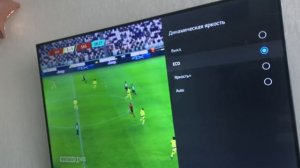 Телевизор TCL P725 55дюймов, настройка телевизора для просмотра футбола, общие впечатления