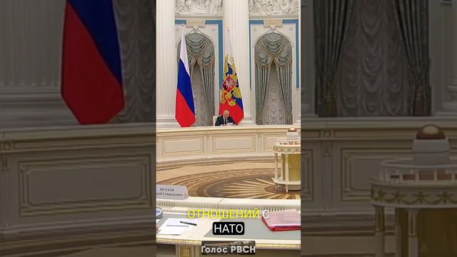 Коллективный Запад — спонсор терроризма Владимир Путин