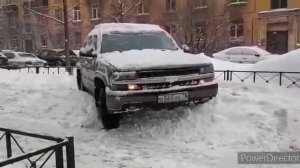 тахо 840