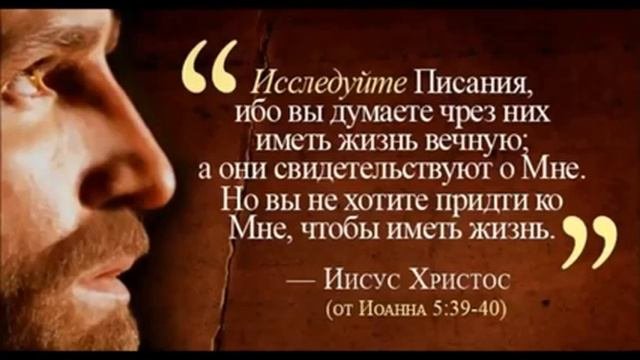 Христианские песни