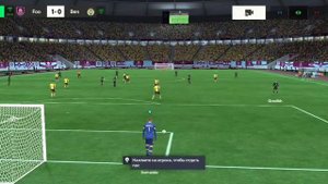?КАК ПОВЫСИТЬ РЕЙТИНГ КОМАНДЫ В FC MOBILE 24 - FIFA MOBILE 24