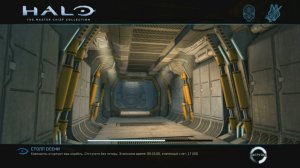Halo CE- Anniversary # 1 [Пробуждение Мастера Чифа] Xbox One