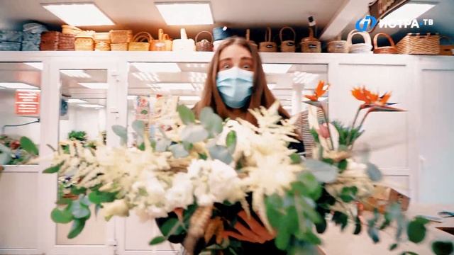 «База Цветов 24» отметила свой 11-й день рождения смотреть онлайн