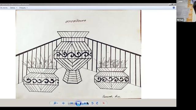 Курсы повышения квалификации на тему: "Благоустройство территорий образовательных организаций" смотреть онлайн