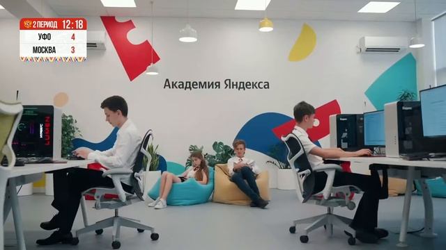 Территория Хоккея U15. ФИНАЛ. УФО - Москва смотреть онлайн