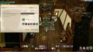 ArcheAge Крафт целебной мекстуры